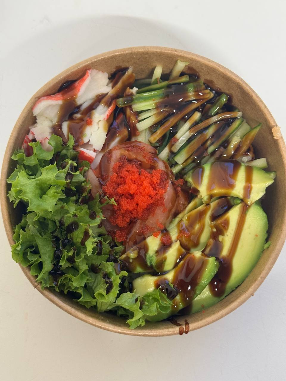 Wakame Bowl